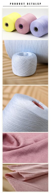100%粘胶30s/1纱线样品免费寄，100%粘胶混色纱样品免费寄，粘胶旋涡纱样品免费寄