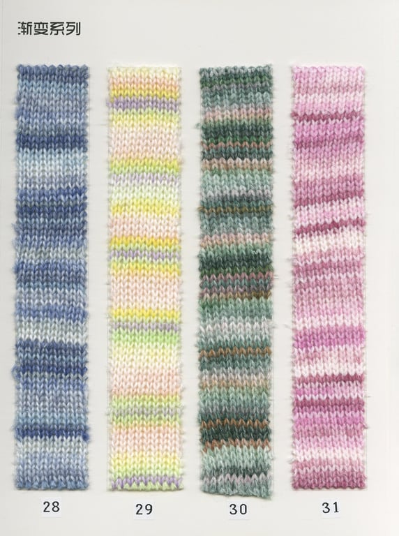 Super Soft Warm Air Yarn Swatchbook Free, Nano 3.6 47% Polyester 39% Acrylic 8% Nylon 6% Wool Blend Yarn Swatchbook Free, Knit Women's Knitwear Swatchbook Free, Fashion Air Wool Blend Yarn Swatchbook Free, Rainbow Spray Wool Yarn Swatchbook Free