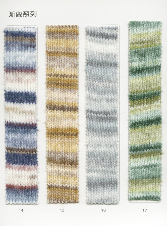 super soft warm air yarn factory dyeing customized,nano 3.6 47% polyester 39% acrylic 8% nylon 6% wool blended yarn factory dyeing customized,knitted women's knitwear factory dyeing customized,fashion air wool blended yarn factory dyeing customized,rainbow spray wool yarn factory dyeing customized