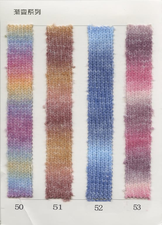 Color spray wool yarn color card, gradient color yarn wholesaler's color card schematic 5