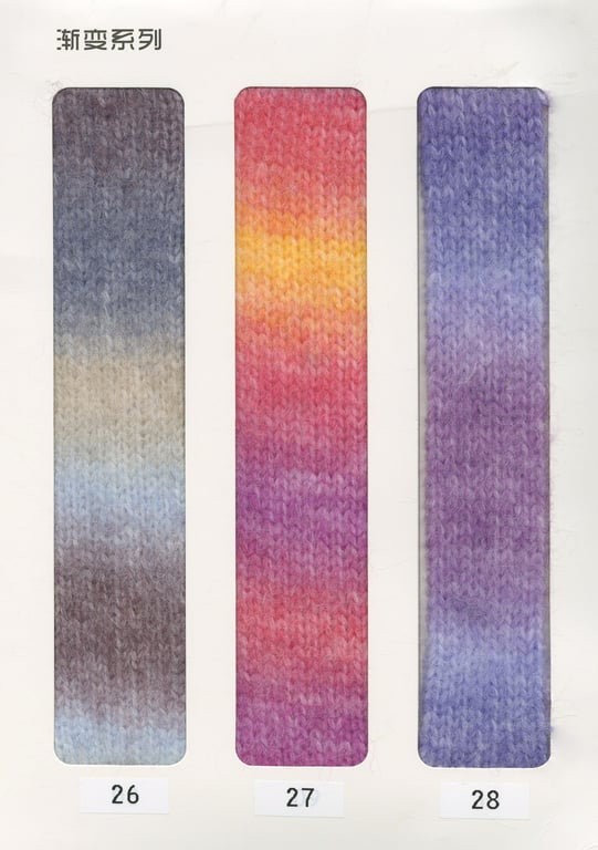 Color spray wool yarn color card, gradient color yarn wholesaler's color card schematic 3