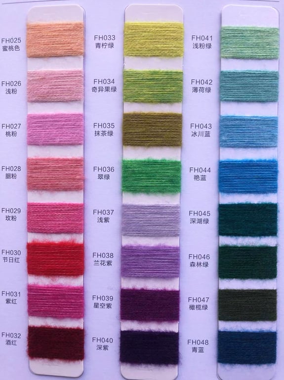 54% Recycled Polyester 15% Lyocell 8% Recycled Nylon 18% Acrylic 5% Wool Blended Yarn Color Card, 1/18nm Blended Yarn Color Card, 1/18nm Fluffy Yarn Color Card, 1/18nm Cylinder Yarn Color Card