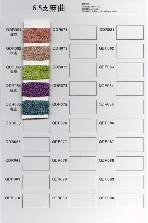Yarn color card, acrylic yarn wholesale color card