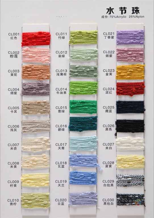 75% acrylic 25% Nylon blended water bead color card, fancy yarn crochet free sample anti-pilling acrylic yarn color card, 75% acrylic 25% nylon blended water knot bead color card
