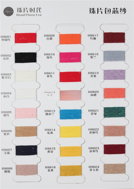 Yarn color chart, bead yarn color chart