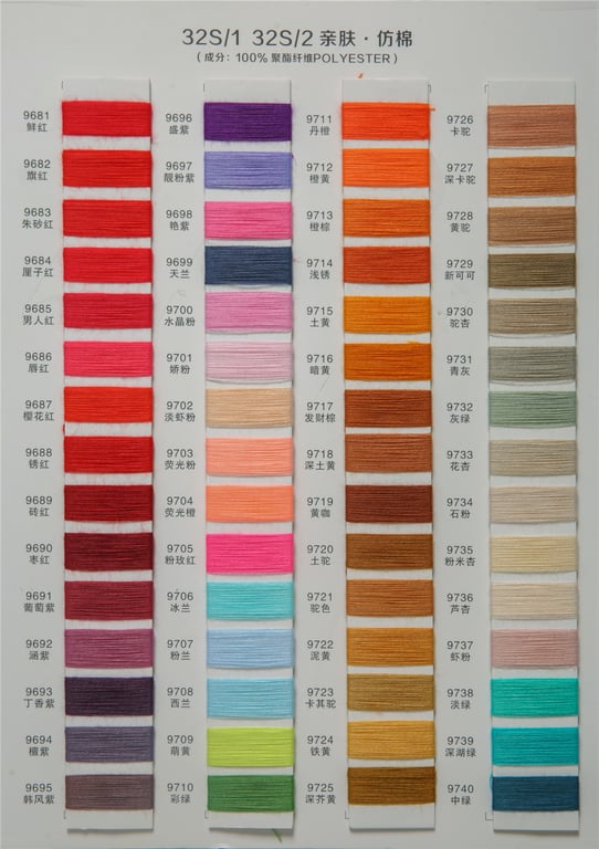 100% polyester color yarn OEM/ODM dyeing customized,100% polyester core yarn OEM/ODM dyeing customized,32S/1 process polyester core yarn OEM/ODM dyeing customized,polyester fiber core yarn OEM/ODM dyeing customized,32S/1 process polyester fiber core yarn OEM/ODM dyeing customized