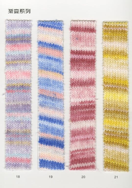 Super Soft Warm Air Yarn Swatch, Nano 3.6 47% Polyester 39% Acrylic 8% Nylon 6% Wool Blend Swatch Sergio, Knit Women's Knitwear Swatch, Fashion Air Wool Blend Yarn Swatch, Rainbow Spray Wool Yarn Swatch