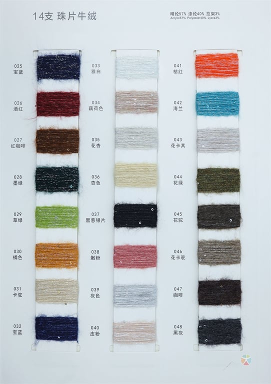 Bead lint yarn dyeing, bead lint yarn yarn dyeing, bead lint core yarn dyeing
