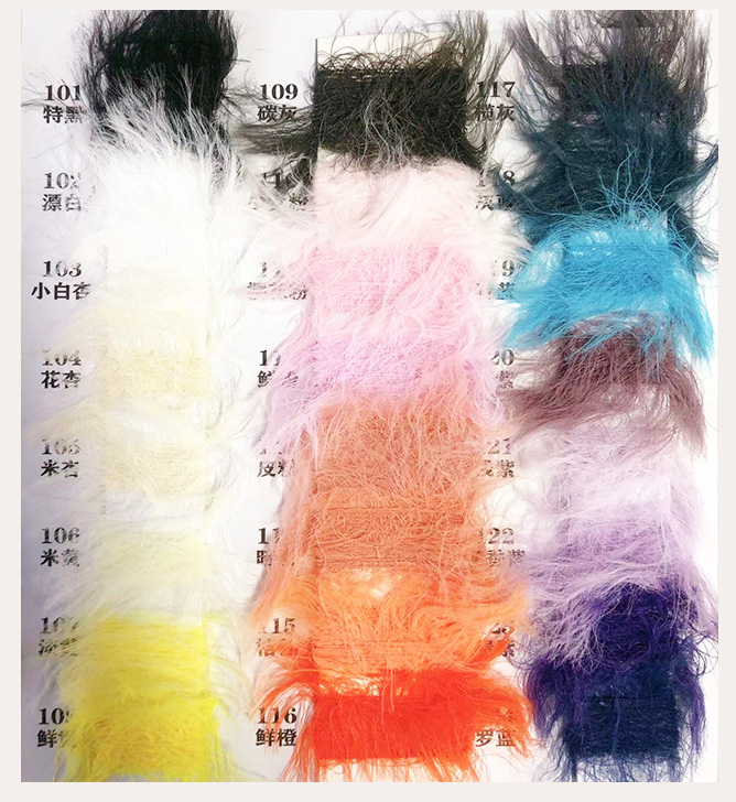 Yarn01 Feather yarn color card 1