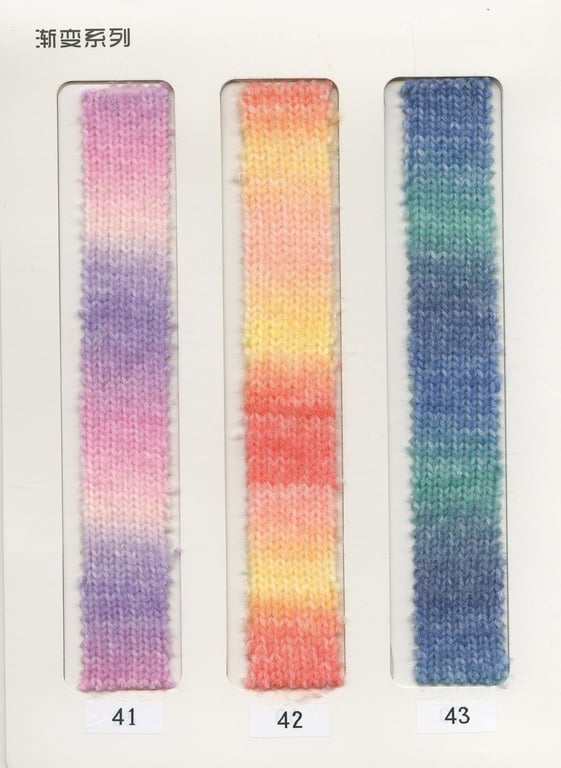 Color spray wool yarn color card, gradient color yarn wholesaler's color card schematic 4