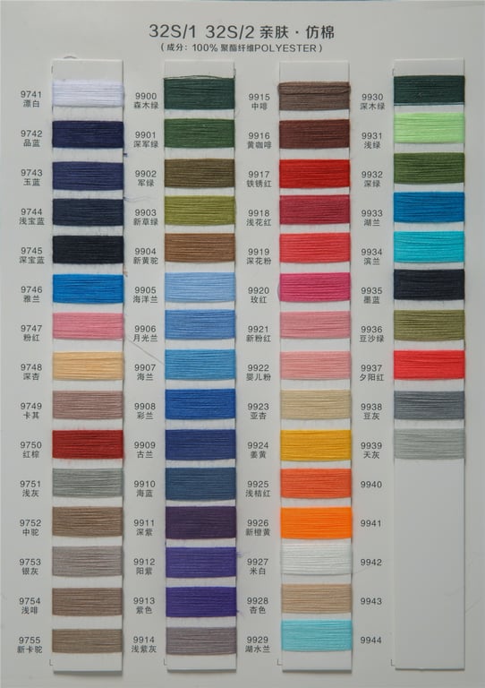100% polyester color yarn free shipping color card,100% polyester core yarn free shipping color card,32S/1 process polyester core yarn free shipping color card,polyester fiber core yarn free shipping color card,32S/1 process polyester fiber core yarn free shipping color card