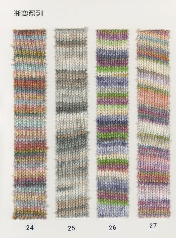 Super Soft Warm Air Yarn Custom Color Comparison, Nano 3.6 47% Polyester 39% Acrylic 8% Nylon 6% Wool Blend Yarn Custom Color Comparison, Knit Women's Knitwear Custom Color Comparison, Fashion Air Wool Blend Yarn Custom Color Comparison, Rainbow Spray Wool Yarn Custom Color Comparison