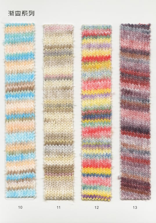 Super soft warm air yarn OEM/ODM customized,nano 3.6 47% polyester 39% acrylic 8% nylon 6% wool blended yarn OEM/ODM customized,knitted women's knitwear OEM/ODM customized,fashion air wool blended yarn OEM/ODM customized,rainbow spray wool yarn OEM/ODM customized