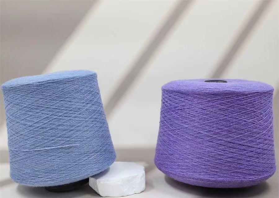 APN Yarn, What is APN Yarn