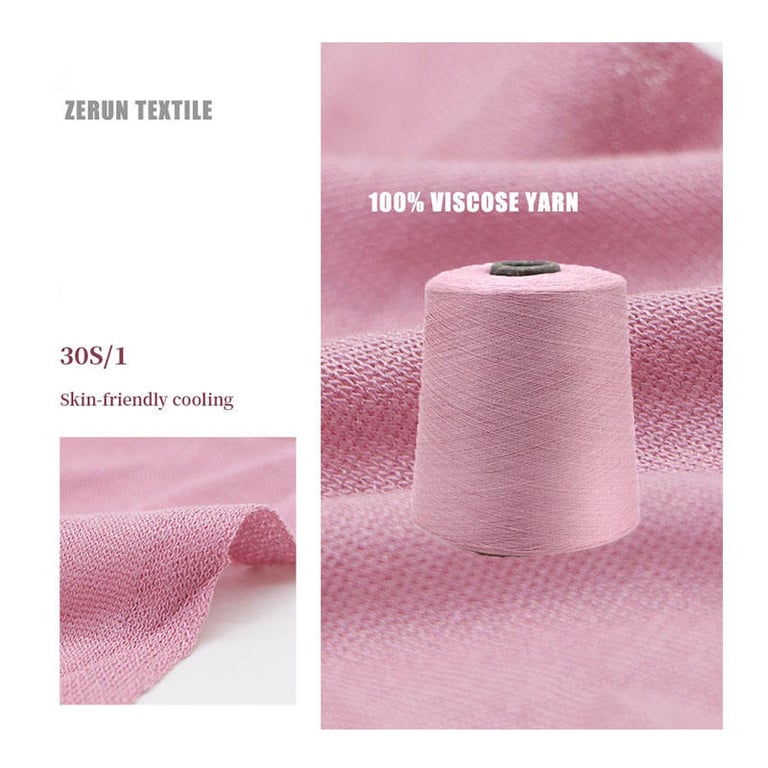 100%粘胶30s/1纱线，100%粘胶混色纱，粘胶旋涡纱